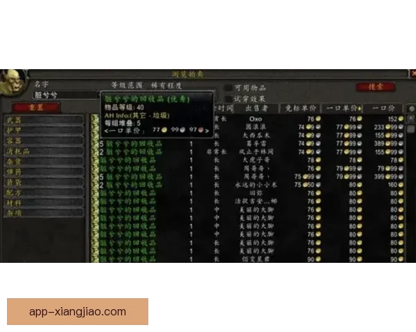 探索“色花堂网址”的无限可能，开启视觉与灵感的全新维度