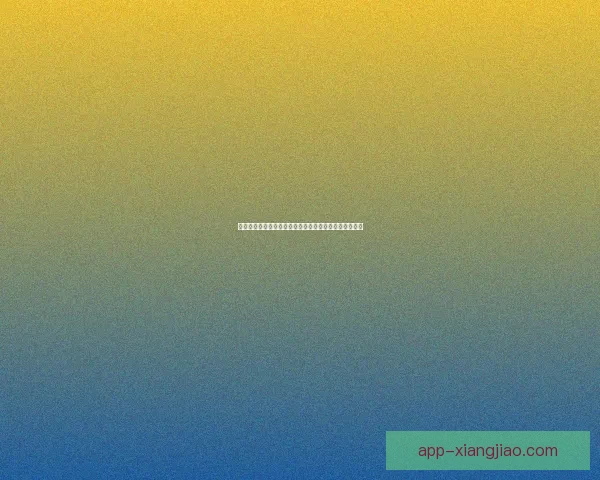 探索成人世界的无限可能：优酷视频，您的专属数字影院